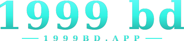 1999 bd logo